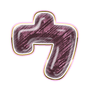 083
