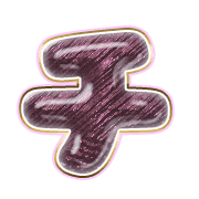 097