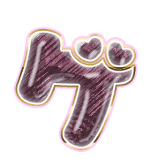 139