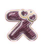 143