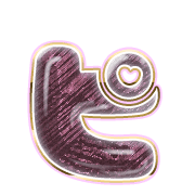 157