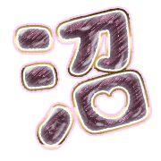 288