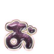 051