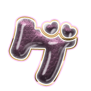 139