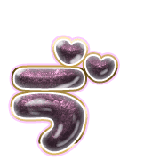 267