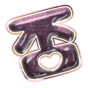 285