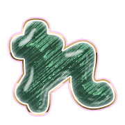 042
