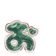 051