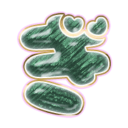 057