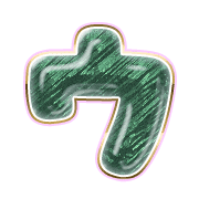 083