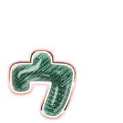 129