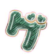 139