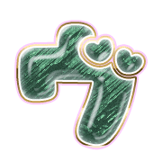 266