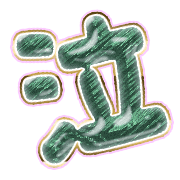302