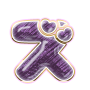143