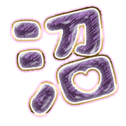 288
