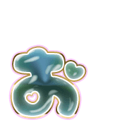 051
