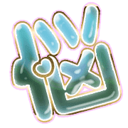 284