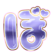 075