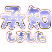 275