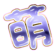 291