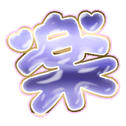 296