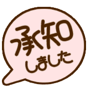 266