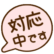 271
