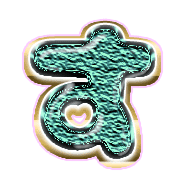 013