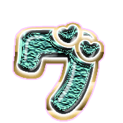 138