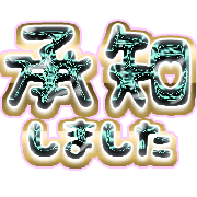 275