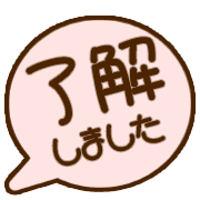 267