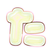 016