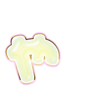 053