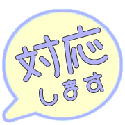270