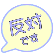289