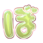 075