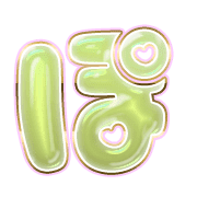 080