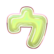 083