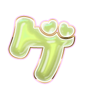 139