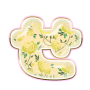 014