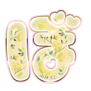 075