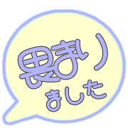280