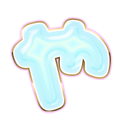 036