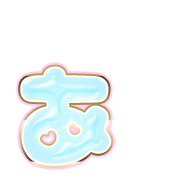 047