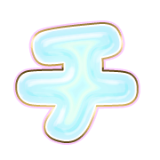 097