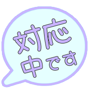 271