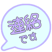 283