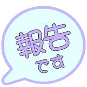 284