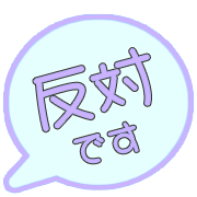 289